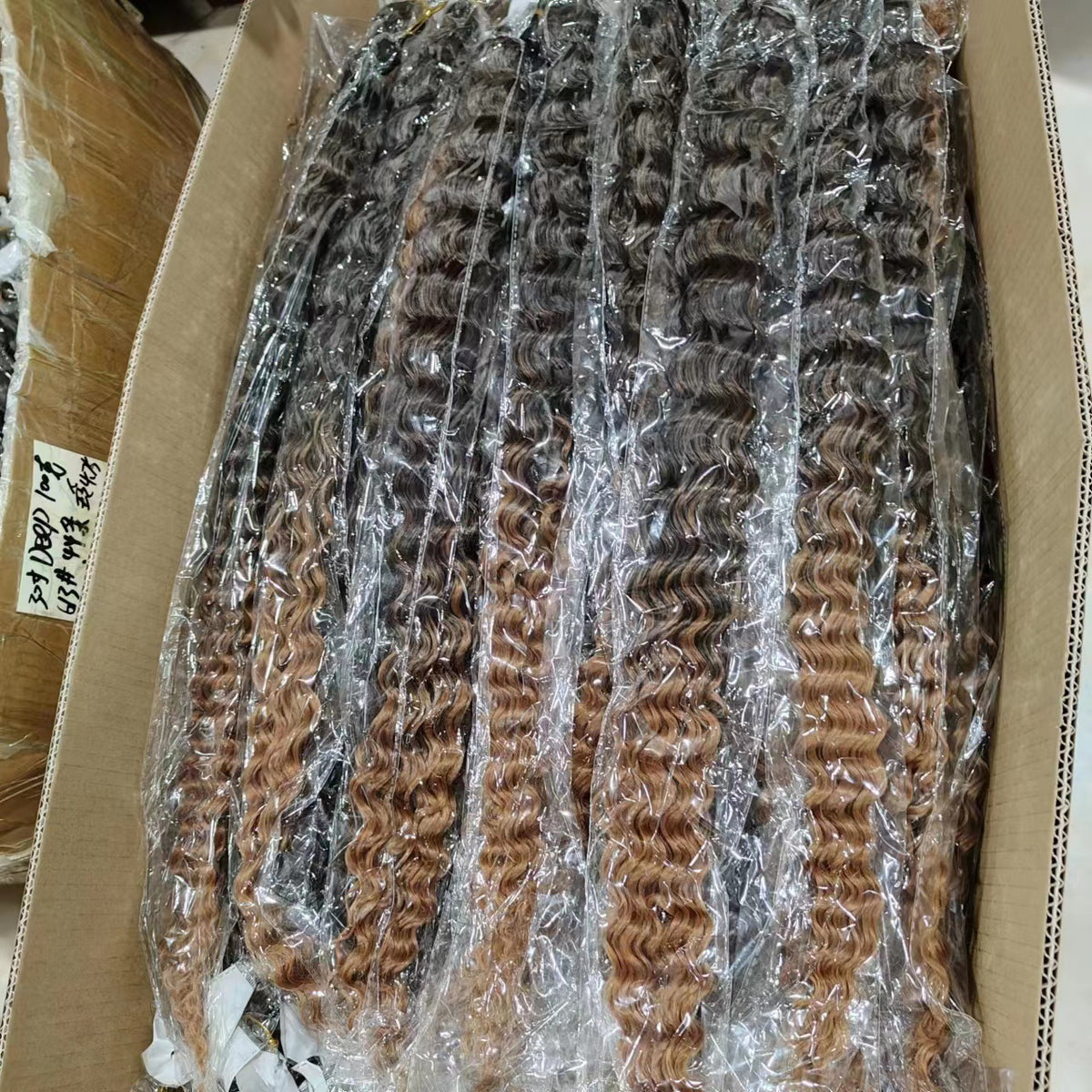 Deep wave