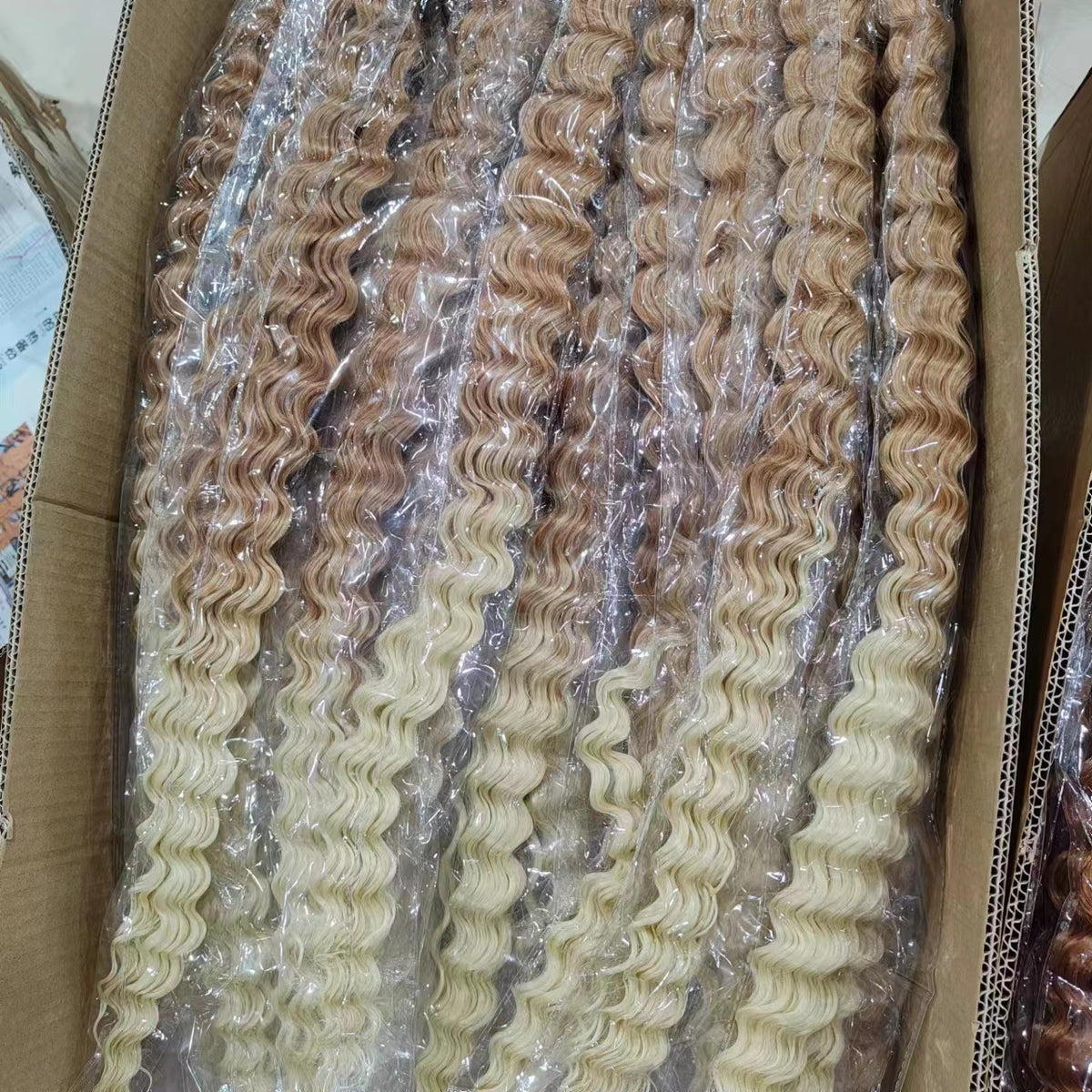 Deep wave