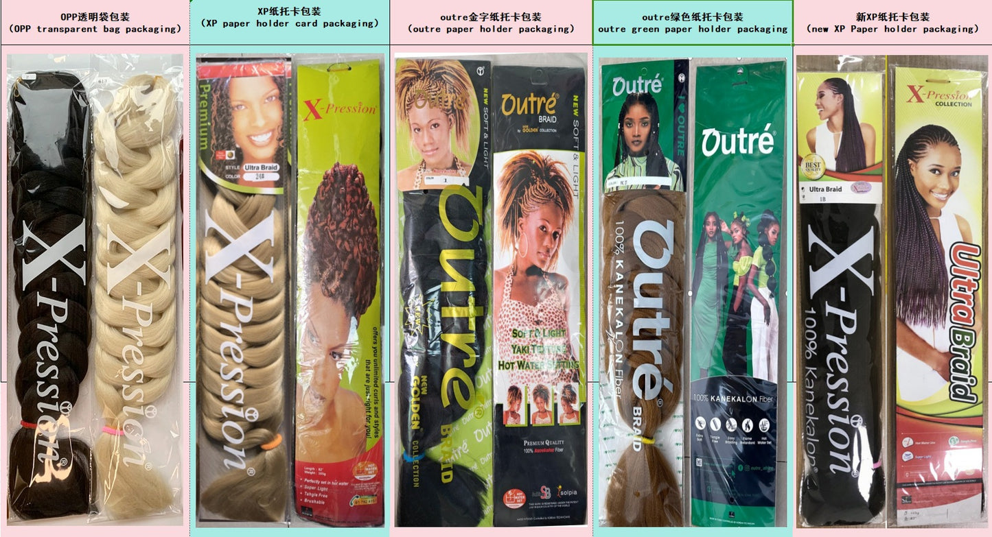 X Pression 82inch 165g  Jumbo braids